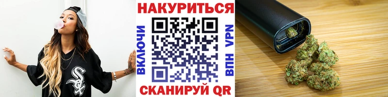Купить наркотики цена Гусиноозёрск АМФ  Cocaine  Кодеин  ГАШИШ  APVP  Меф мяу мяу 