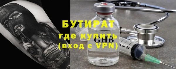 дмт Богданович