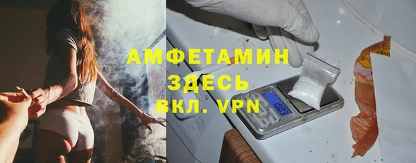 героин Богородицк