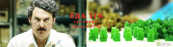 героин Богородицк