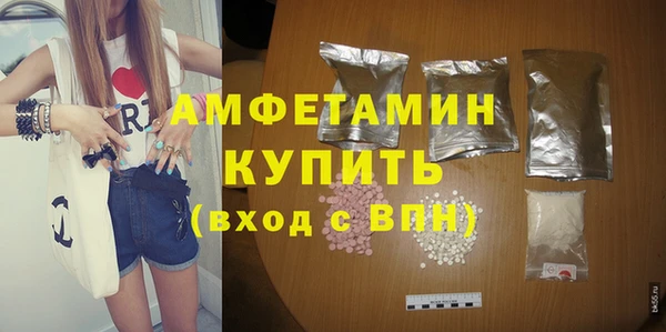 героин Богородицк